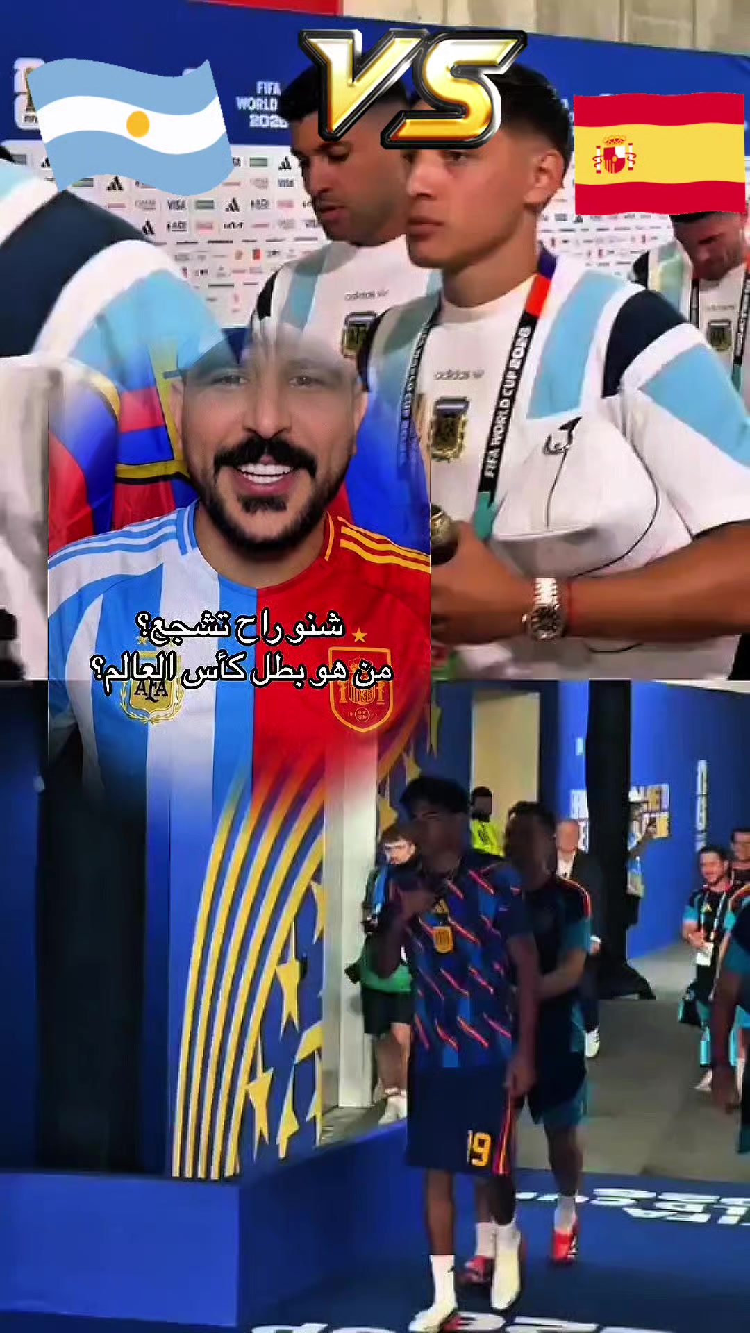 @عهد القيسي