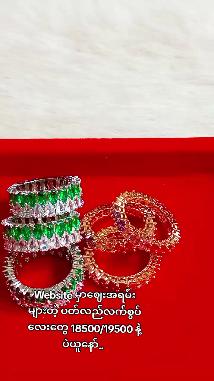 @Shwe Mi Gems&Japan Fancy