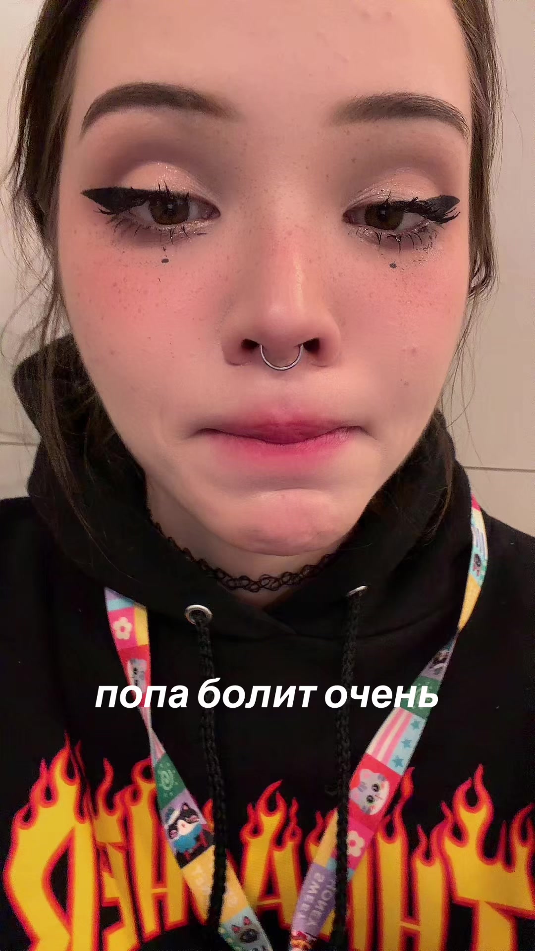 @Kate