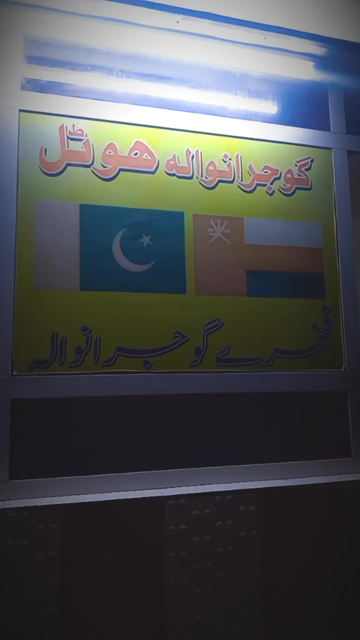 @Hamza Jutt