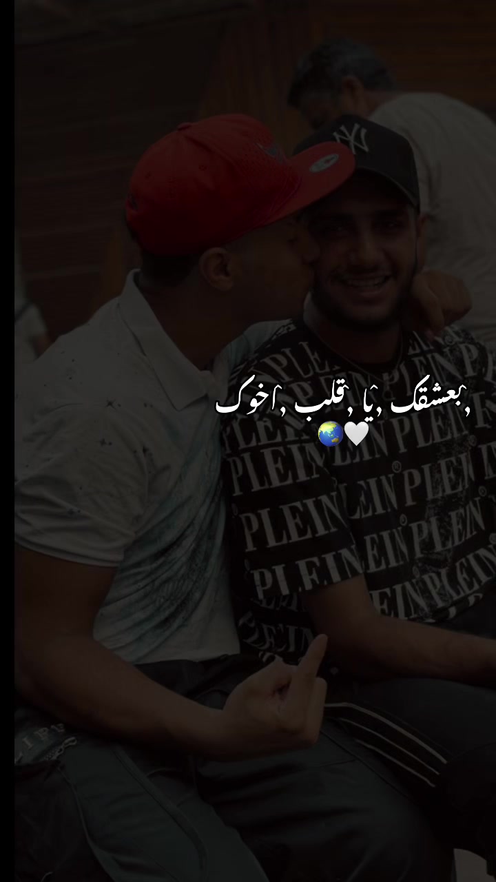 @﮼صلاح﮼اميريه 👤💋