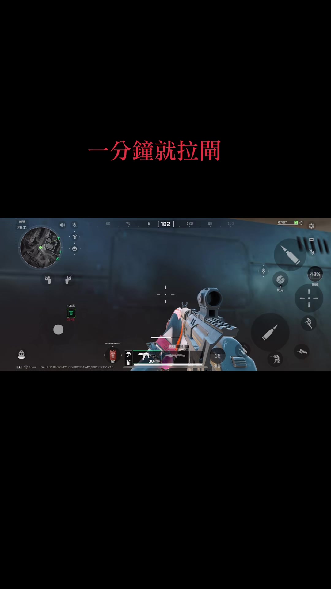 @???