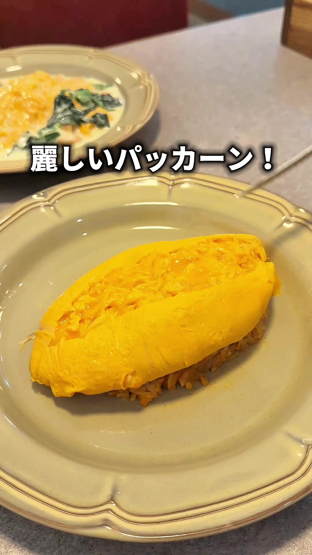 @食べすぎグルメ旅🍽-Japanese food-