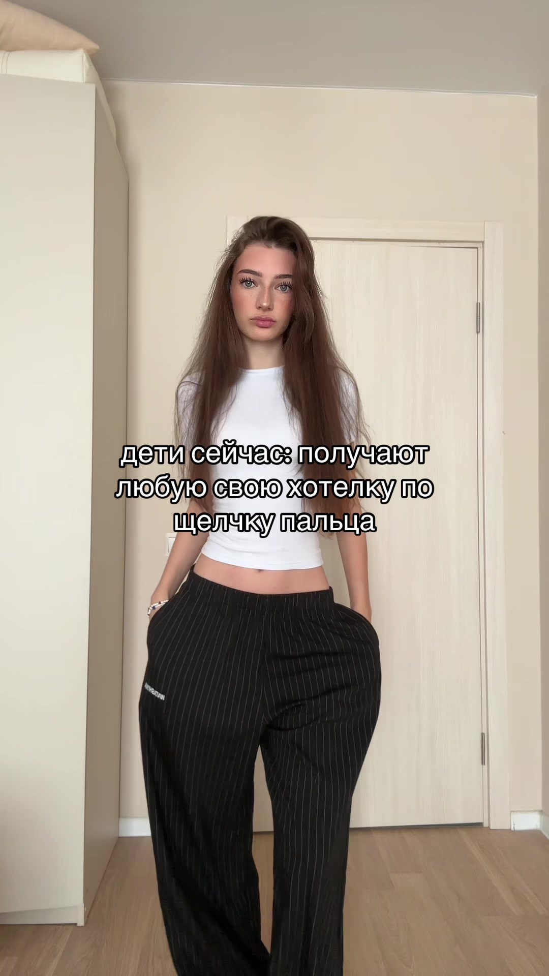 @тг: sos карпова!