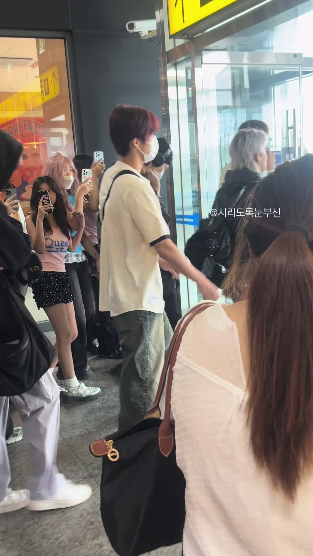 @시리도록눈부신