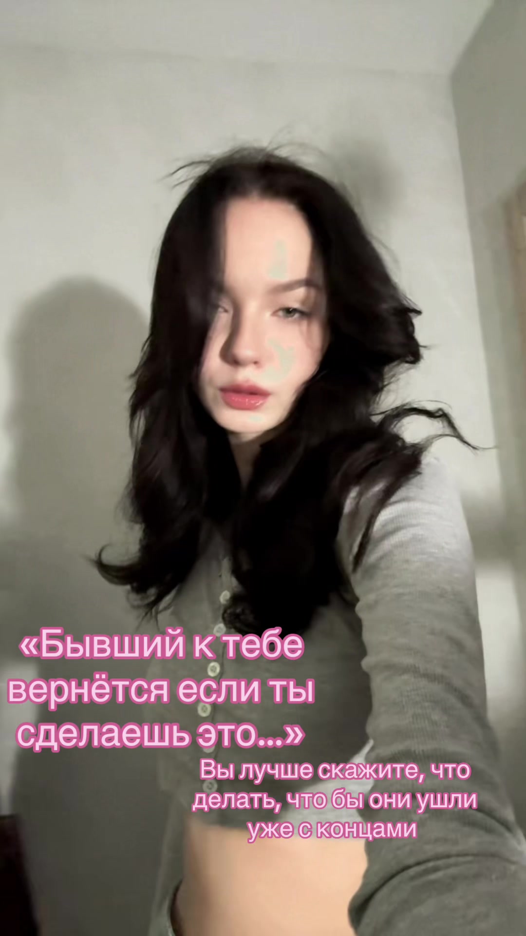 @שועל
