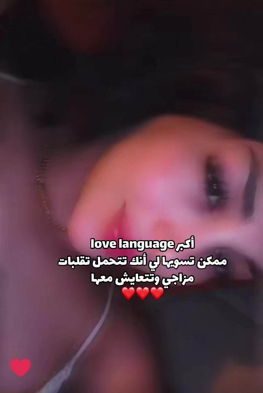 @Zezo 🇱🇾