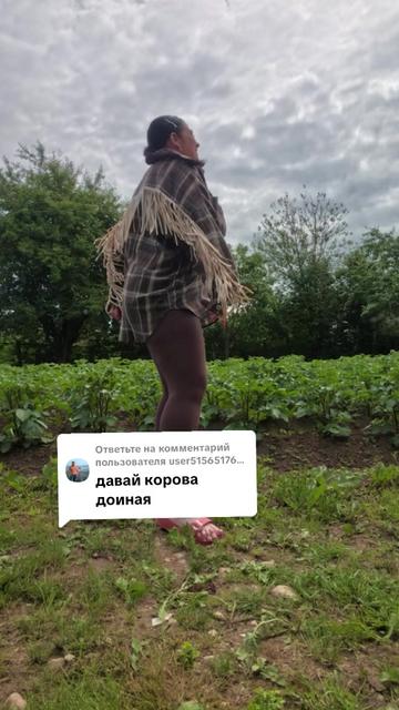 @Настасья 😉