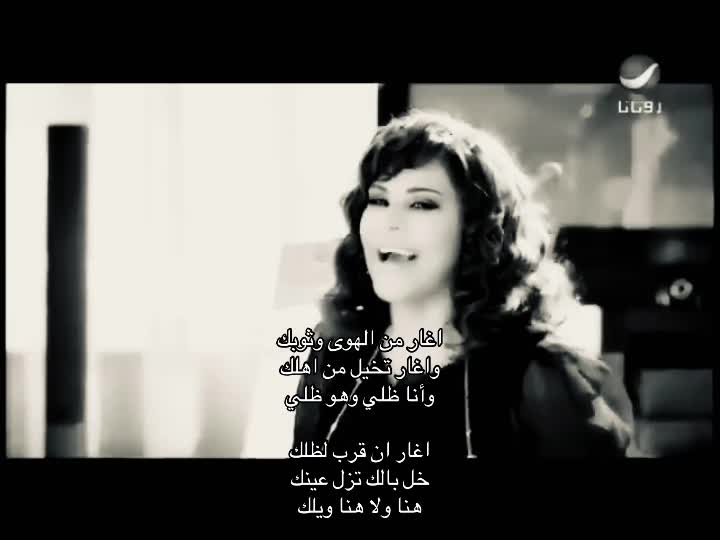 @رقف