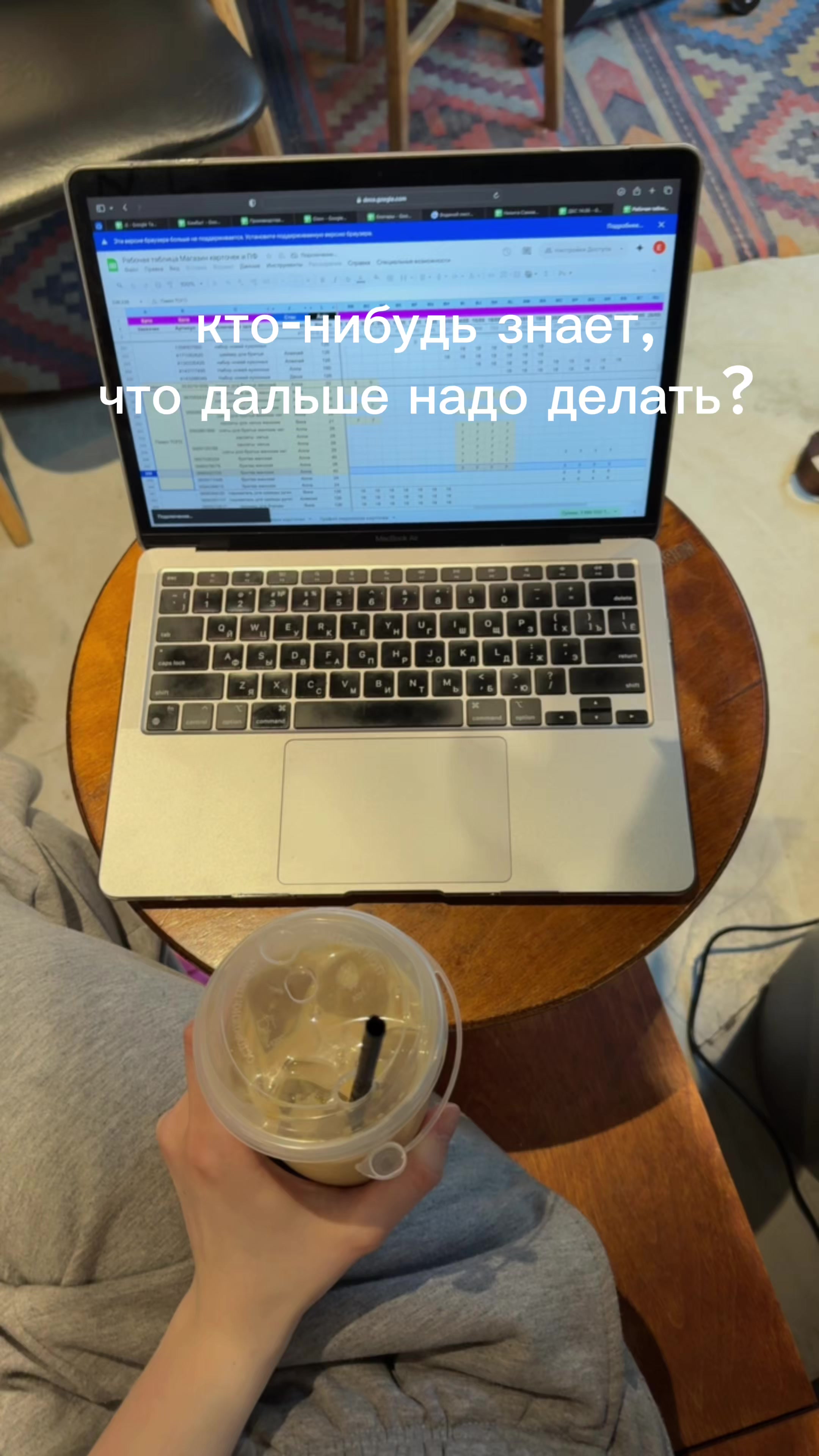 @kateoskk