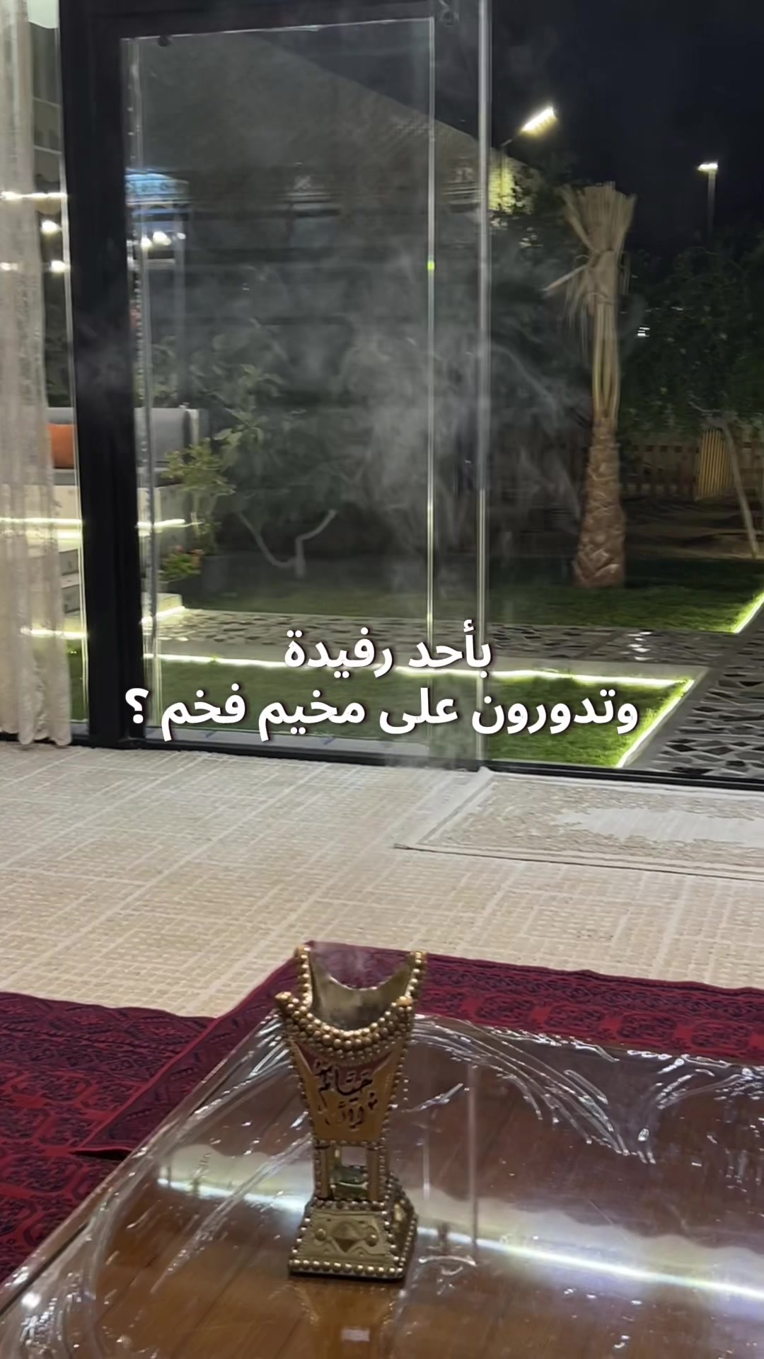 @مخيم سّمارى