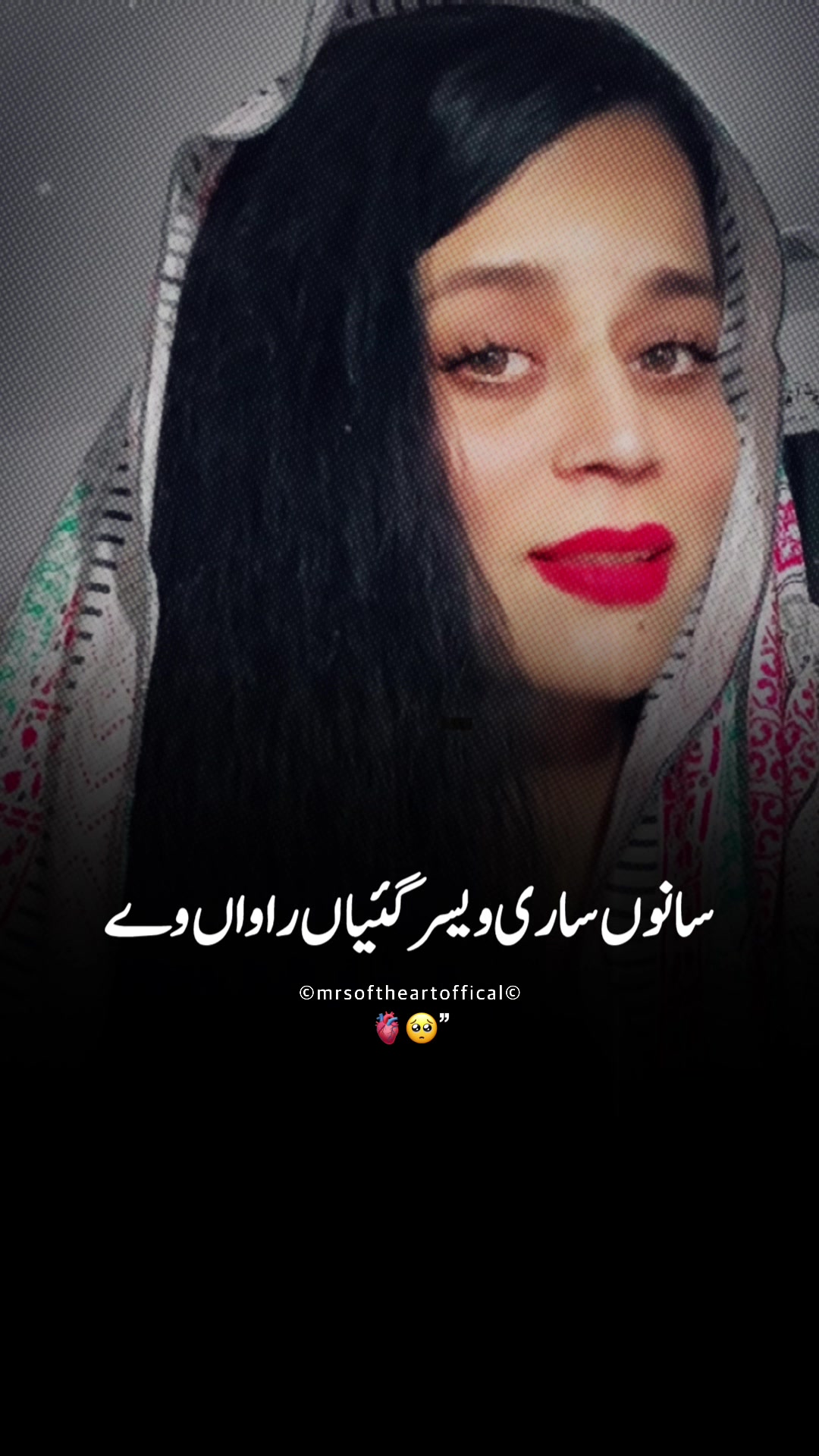 @ghazal_khan_03