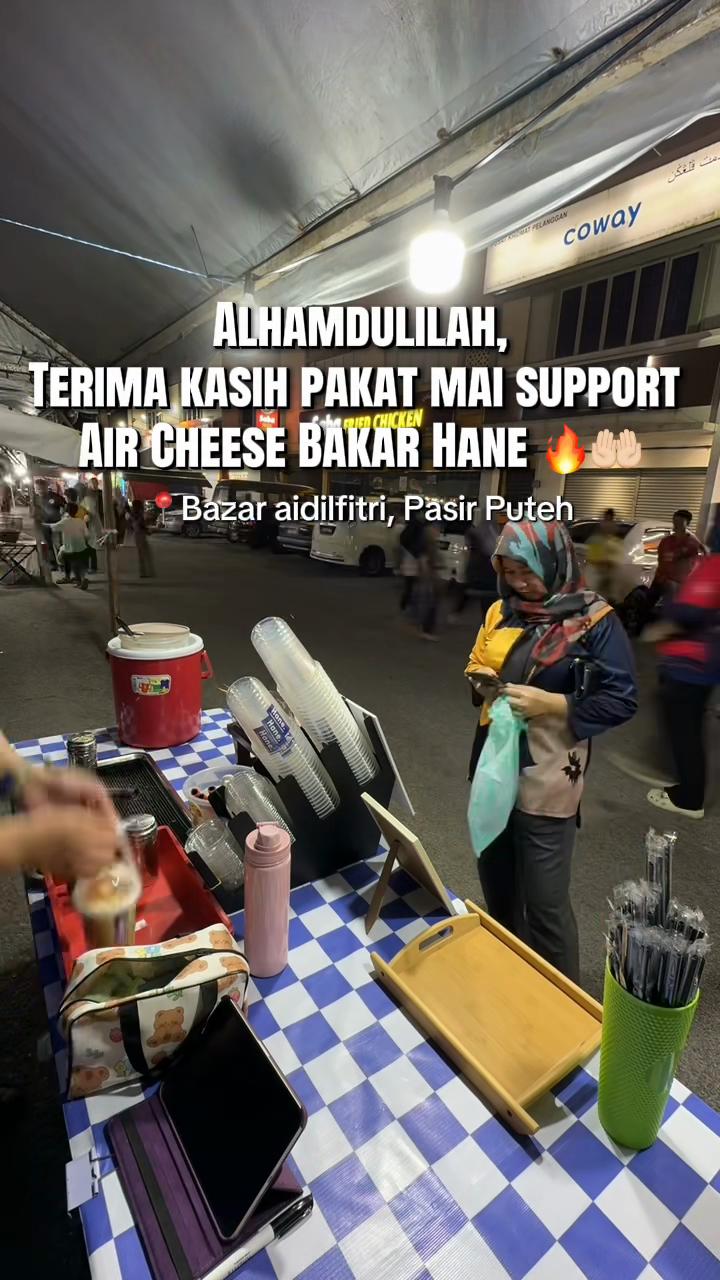 @hanethaiteacheesebakar