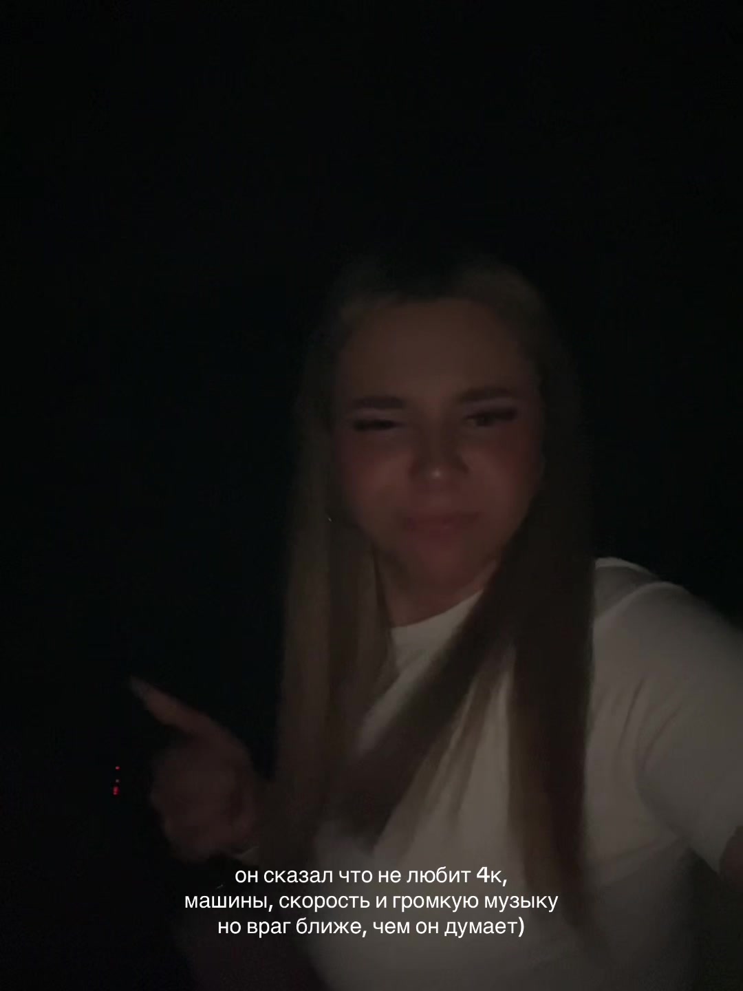 @тгк: vilviii 🕷️