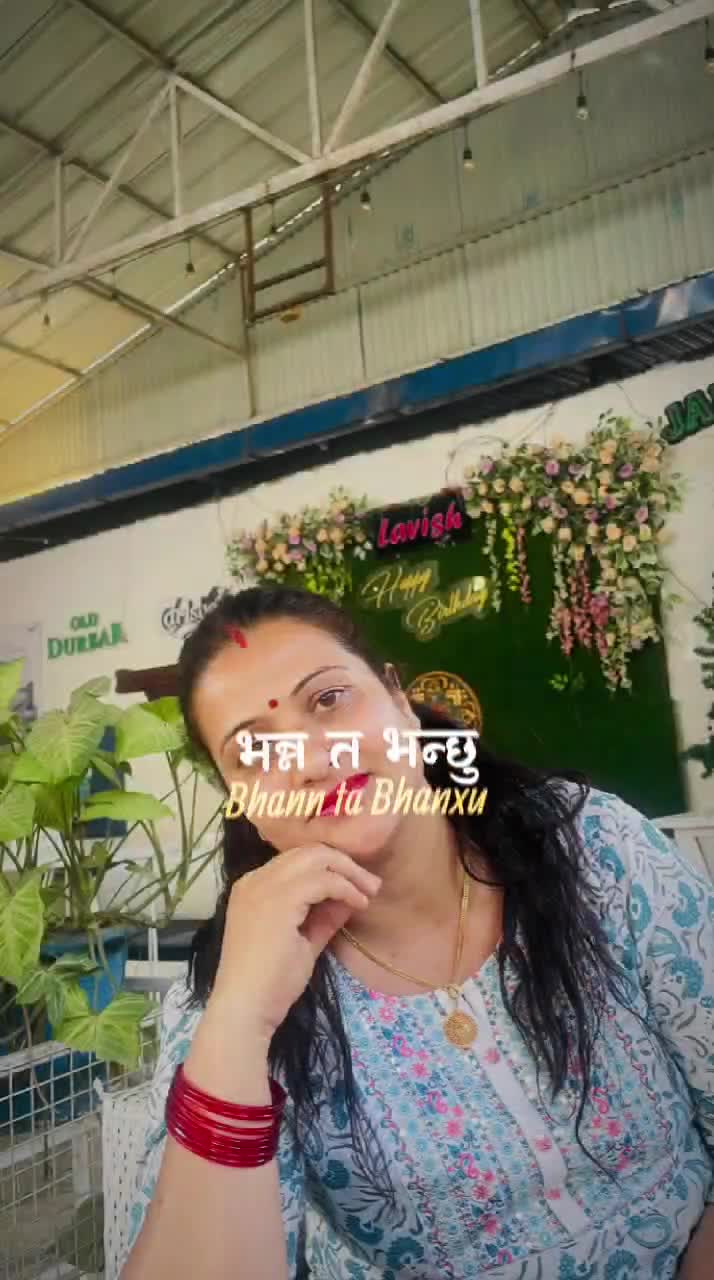 @Nisha Bhandari❤️