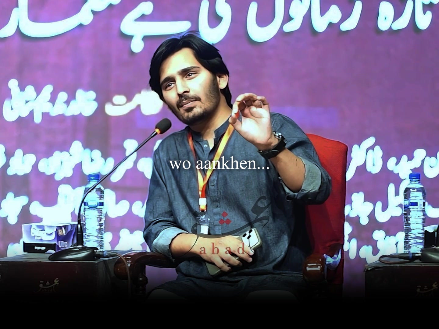 @Umair Mushtaq