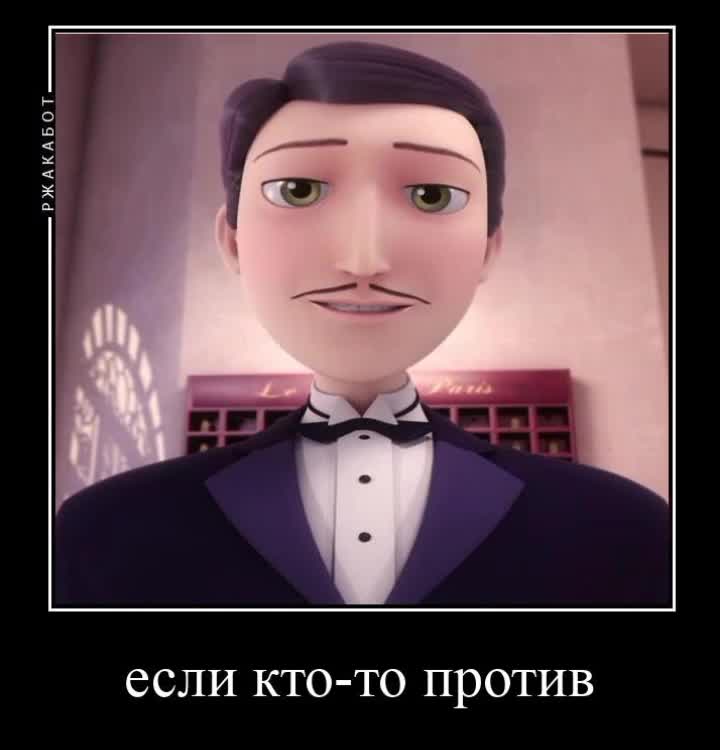 @♡&bull;любитель&bull;♡