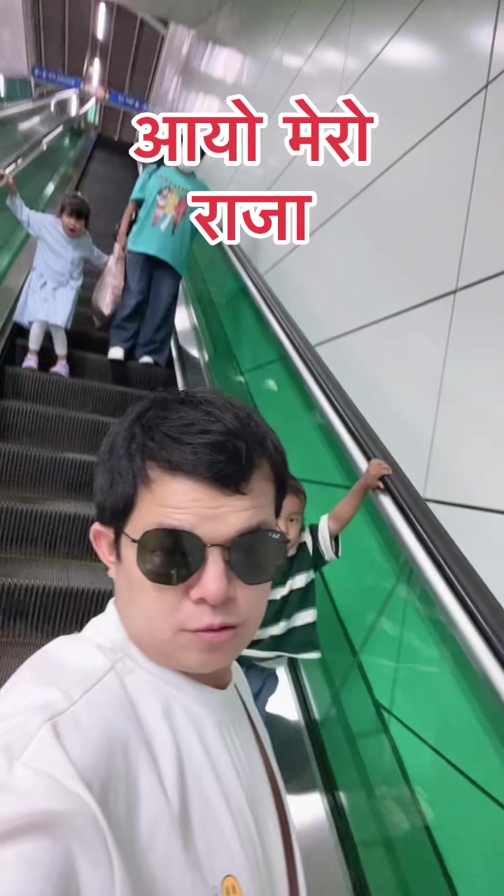 @Buddhi Bahadur Tamang Syangtan