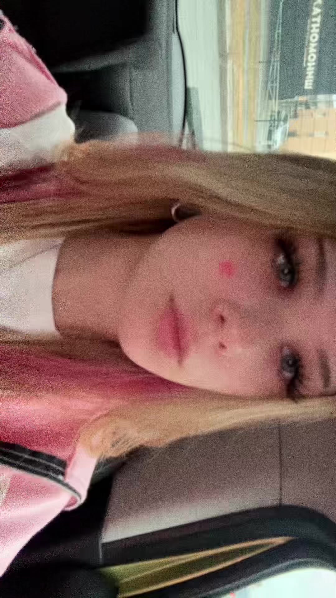 @нэтка