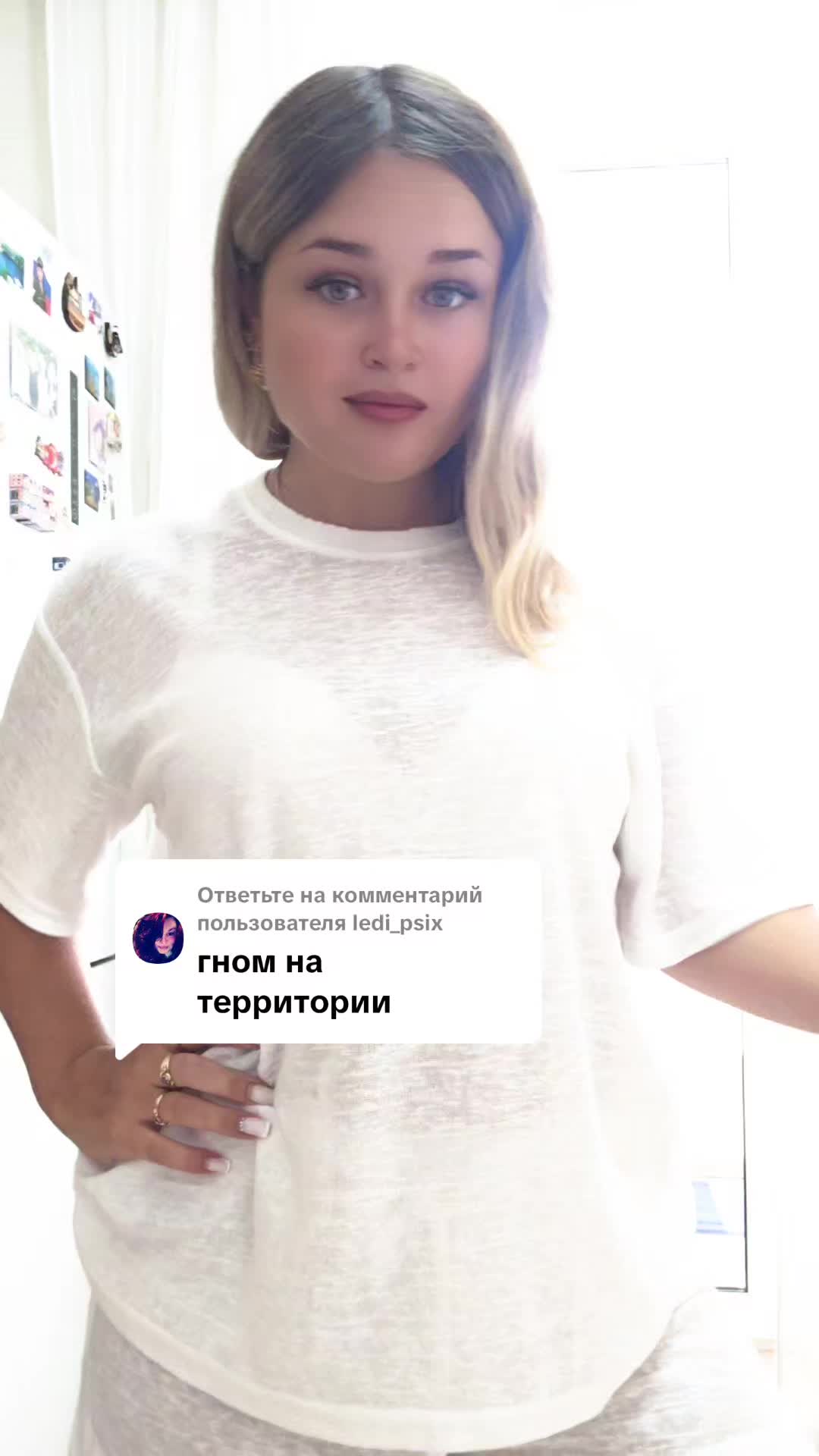 @💚Zelenoglazzzka💚🦂