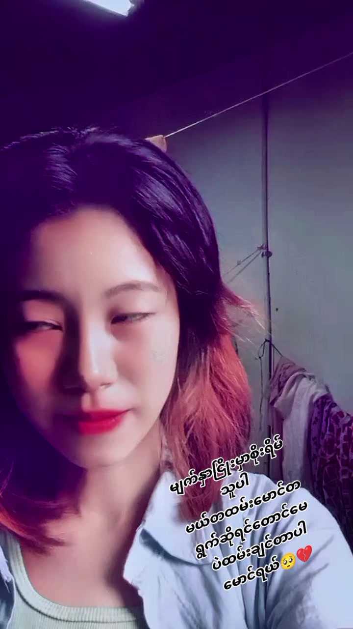 @๐ฆ๐ฆMay๐ฆ๐๐น
