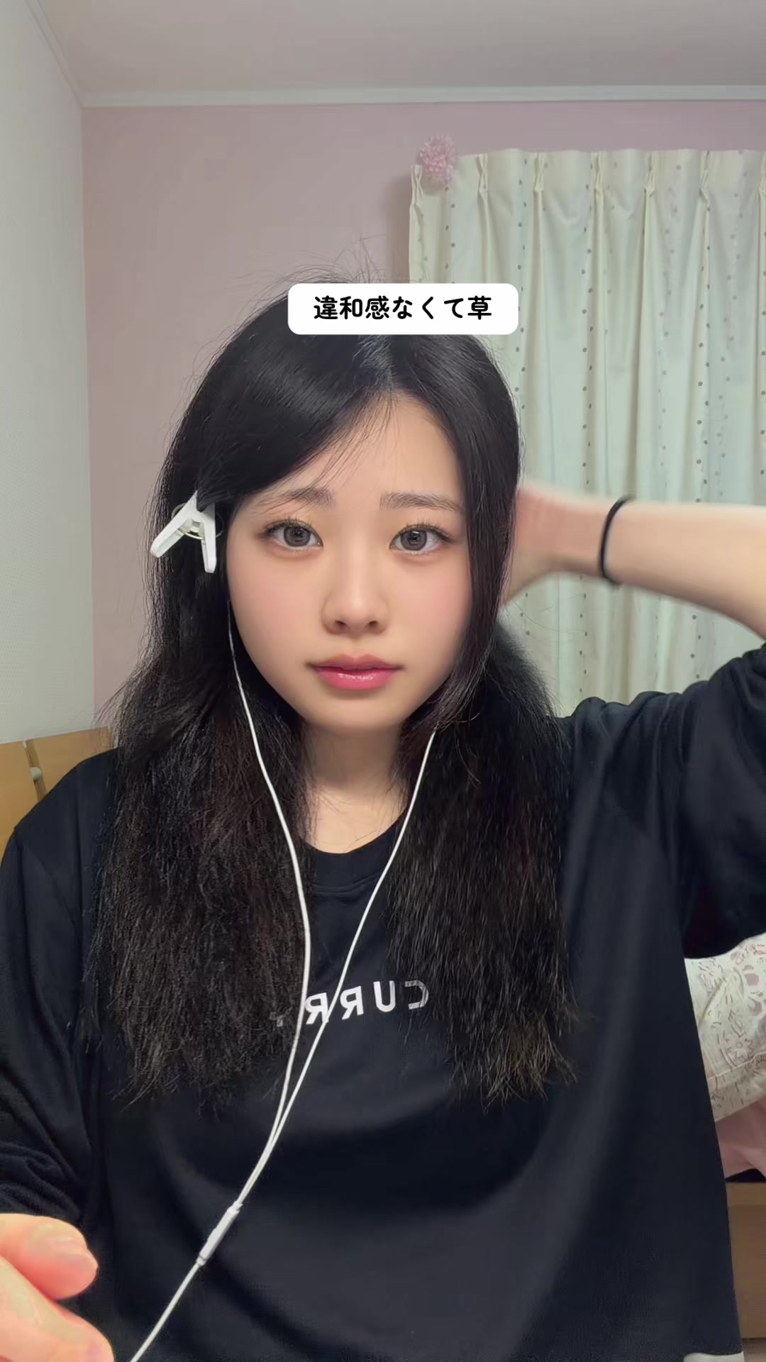 @ゆら！WORLD🌏🔥