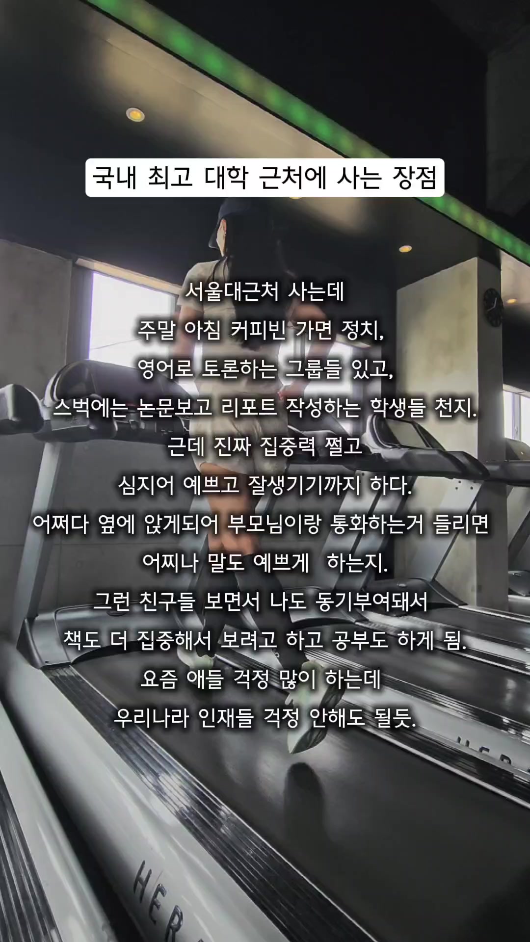 @지나우