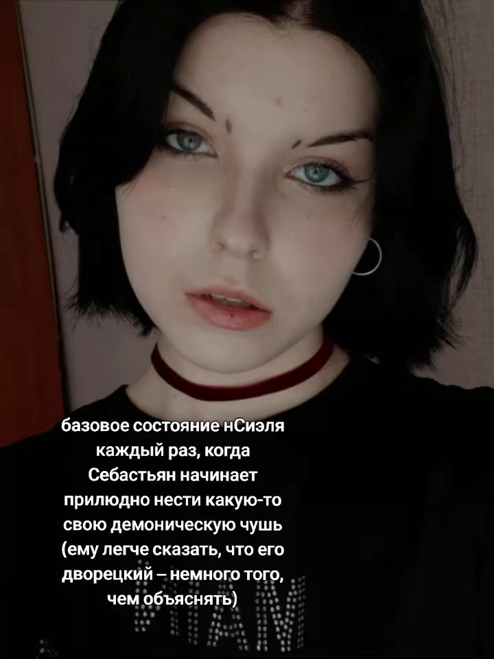 @святая Альба | @