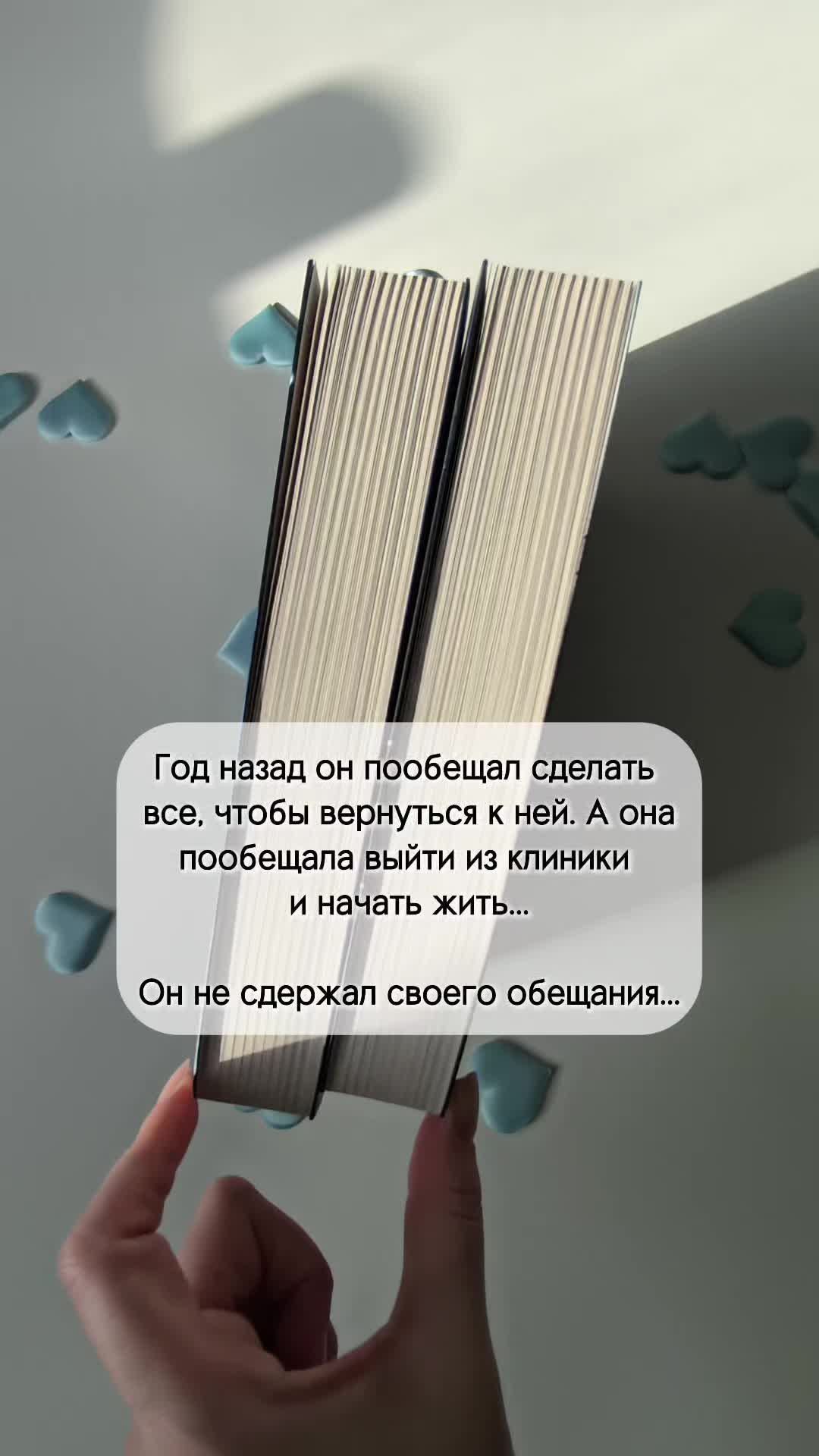 @Liya_Astrum