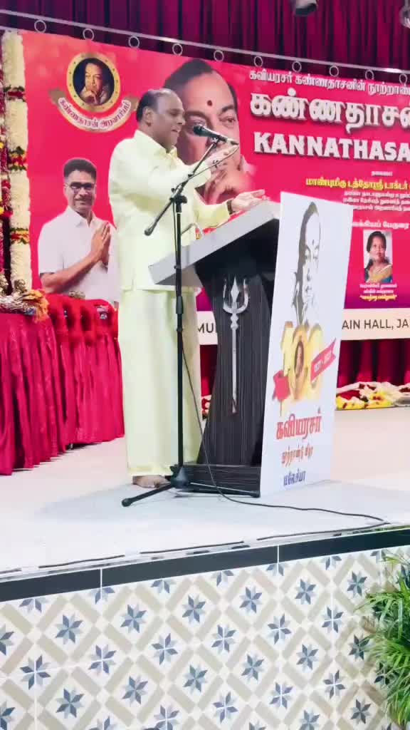 @Siva