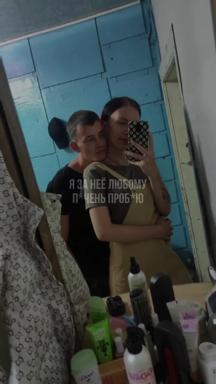 @Семья сво 🇷🇺