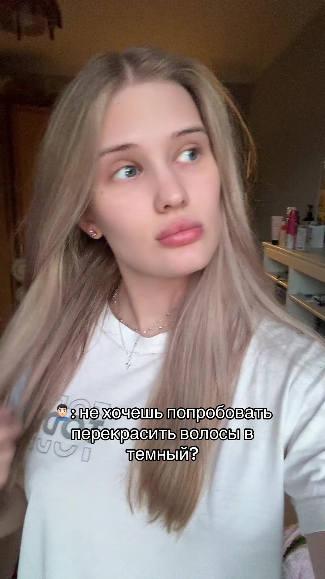 @полина игоревна
