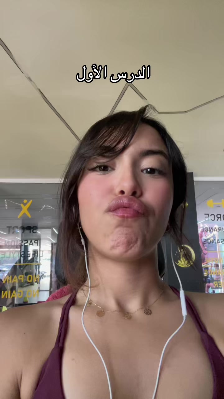 @Sofia