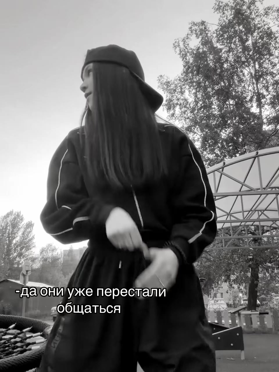 @arinkbro