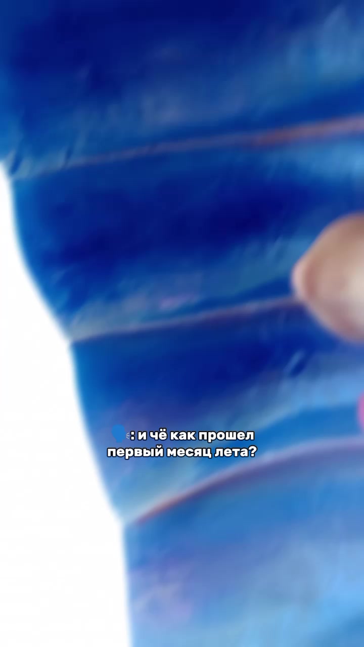 @Verronichka🐆🤍