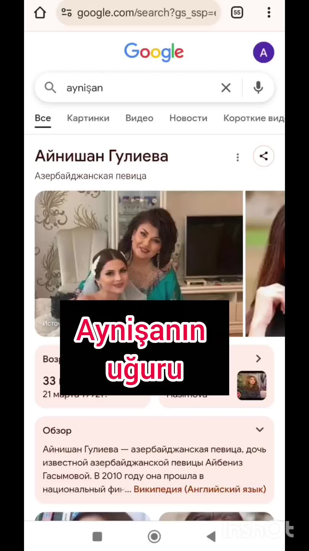 @senin doğum xeriten