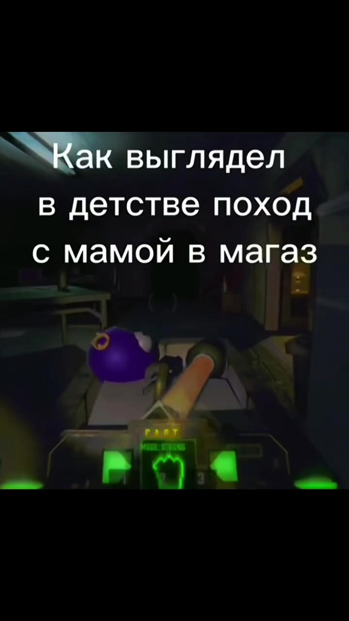 @Mr.Emirade