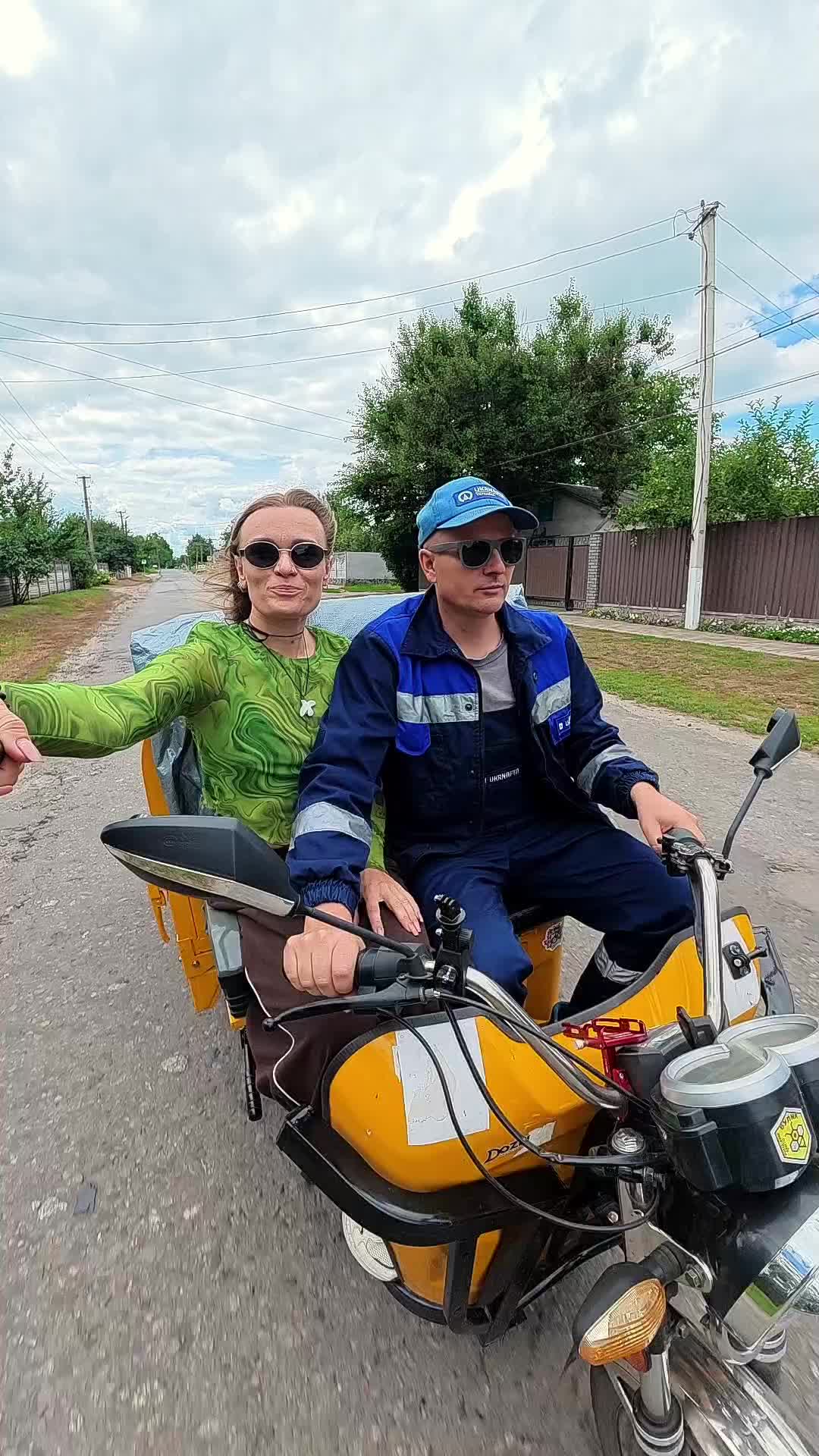 @Євгенія Швед