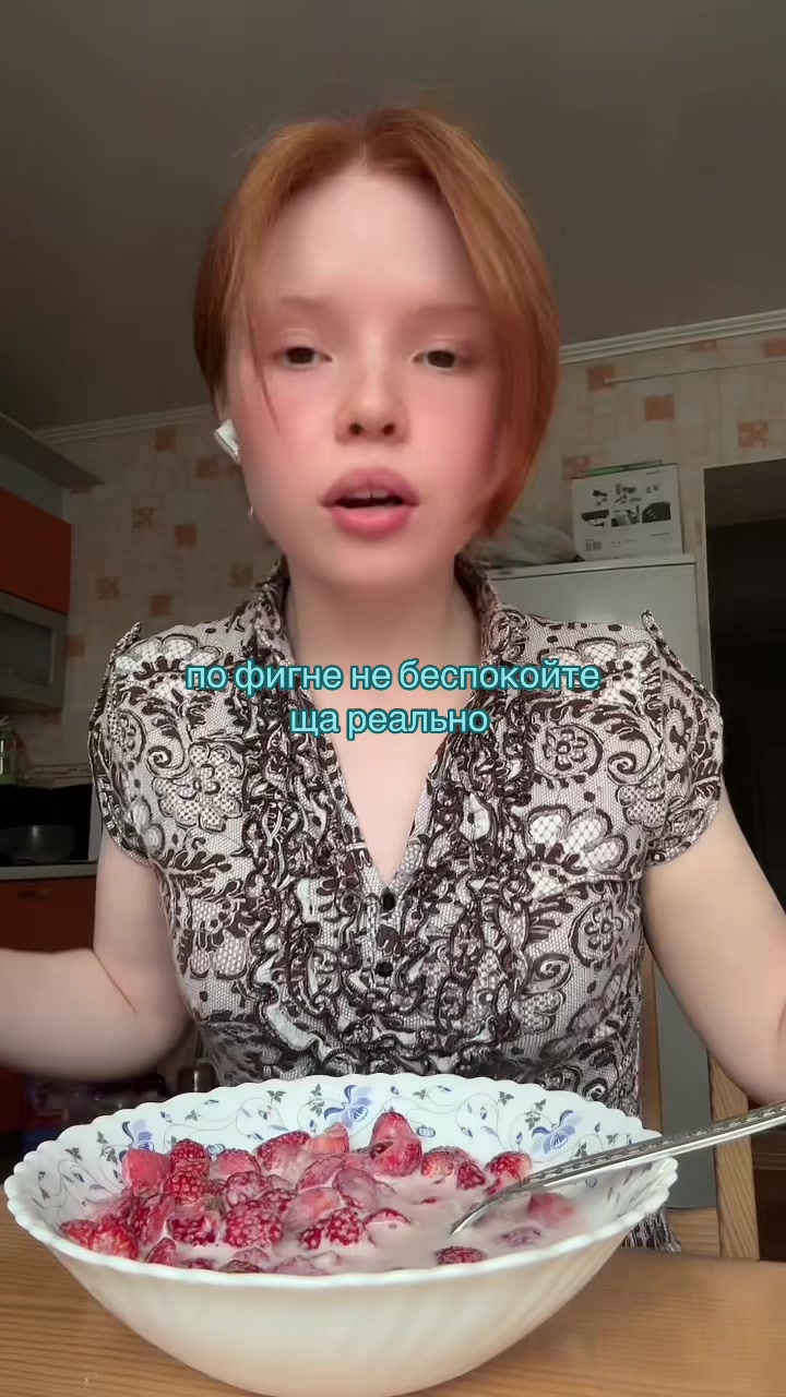 @Aniram