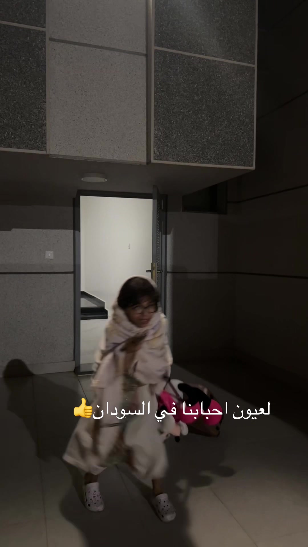 @ترف الحميداني🎀🎀