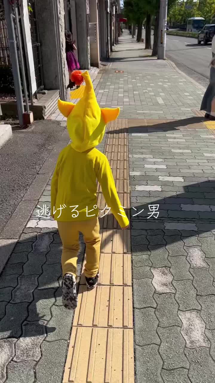 @ソラソラソラ