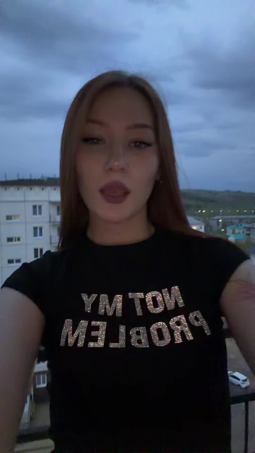 @frosya 87