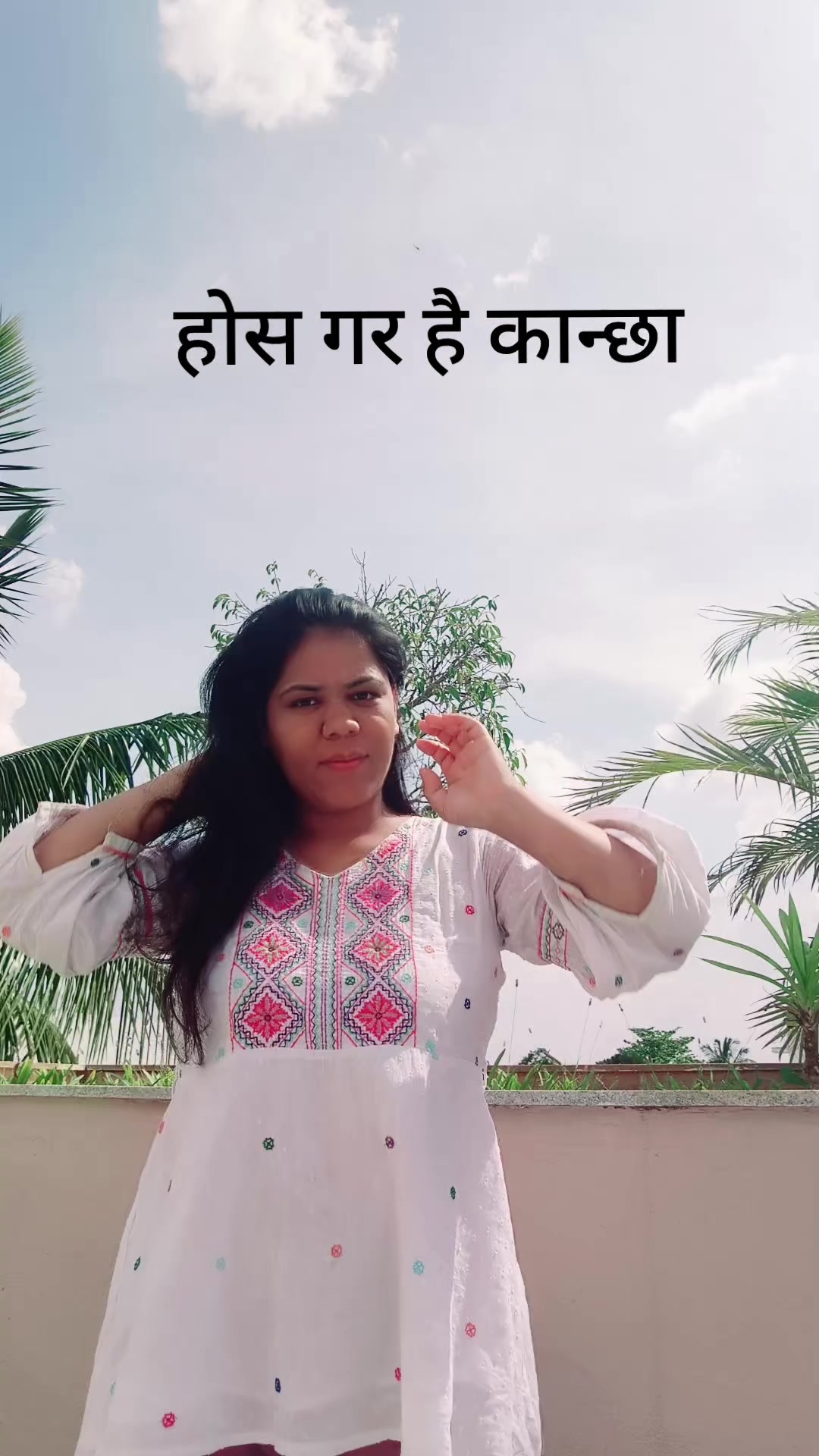 @Nimisha shahi
