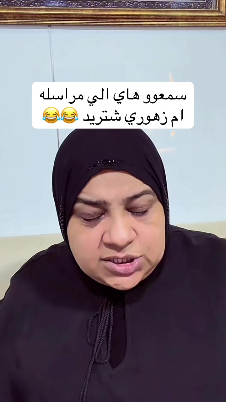 @🦋✨رقيقة 🤍القلب ✨🦋