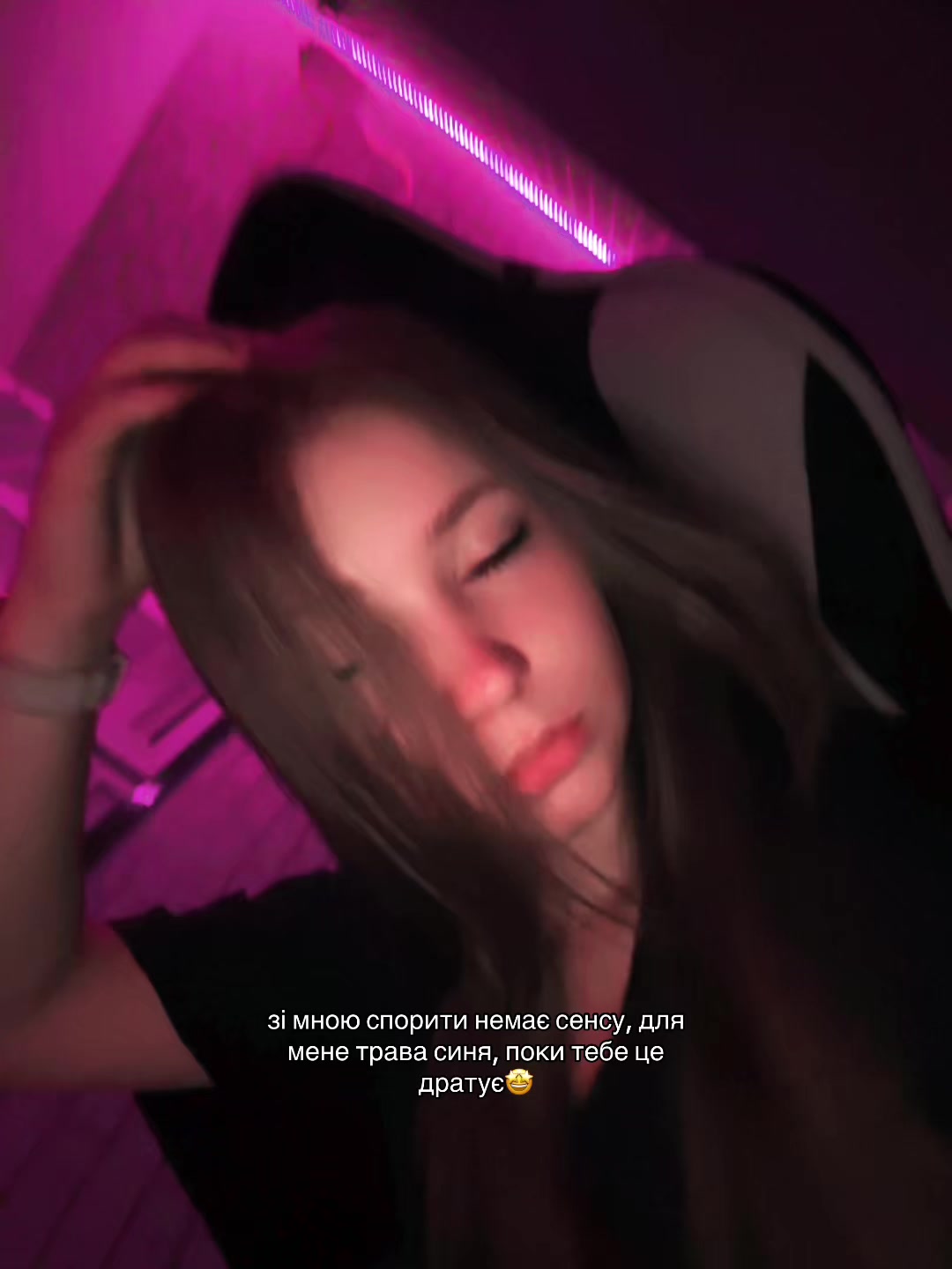 @Софушка✨