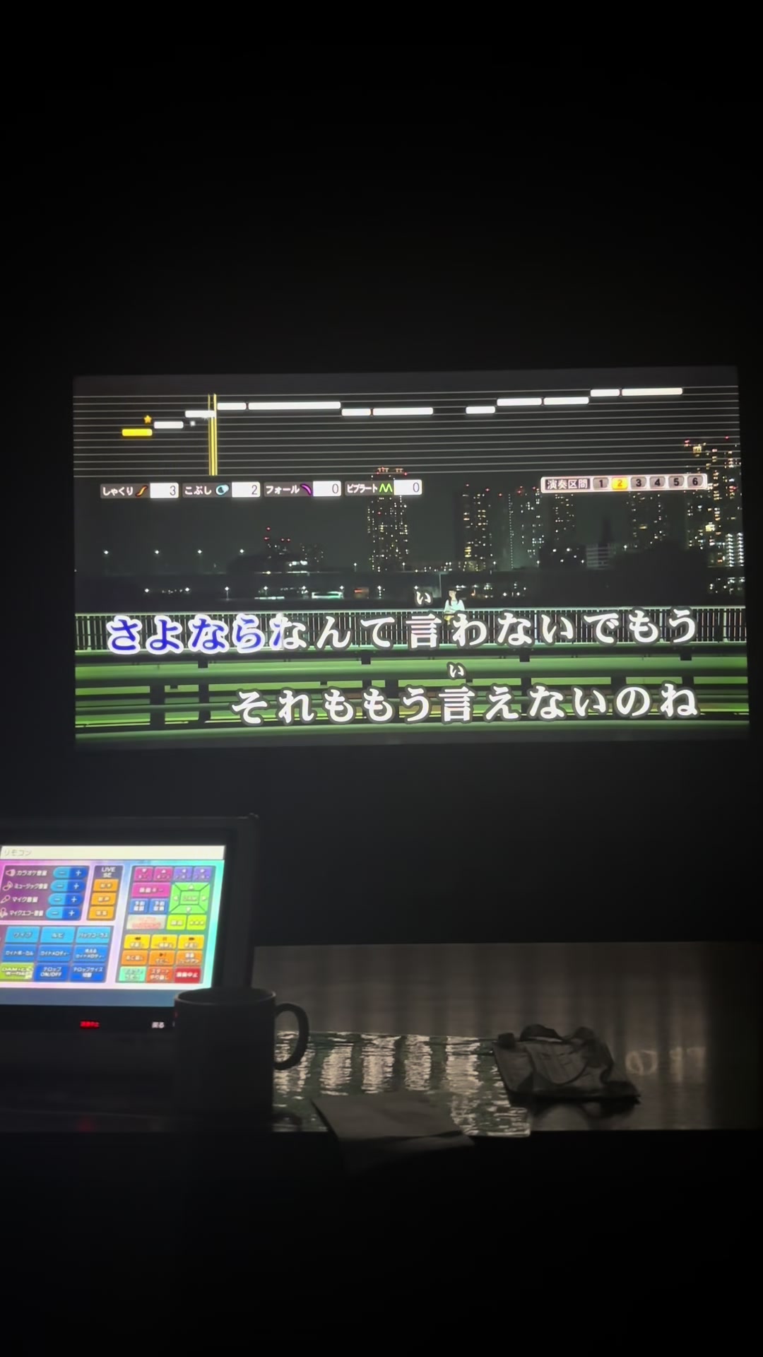 @名前を変えよう