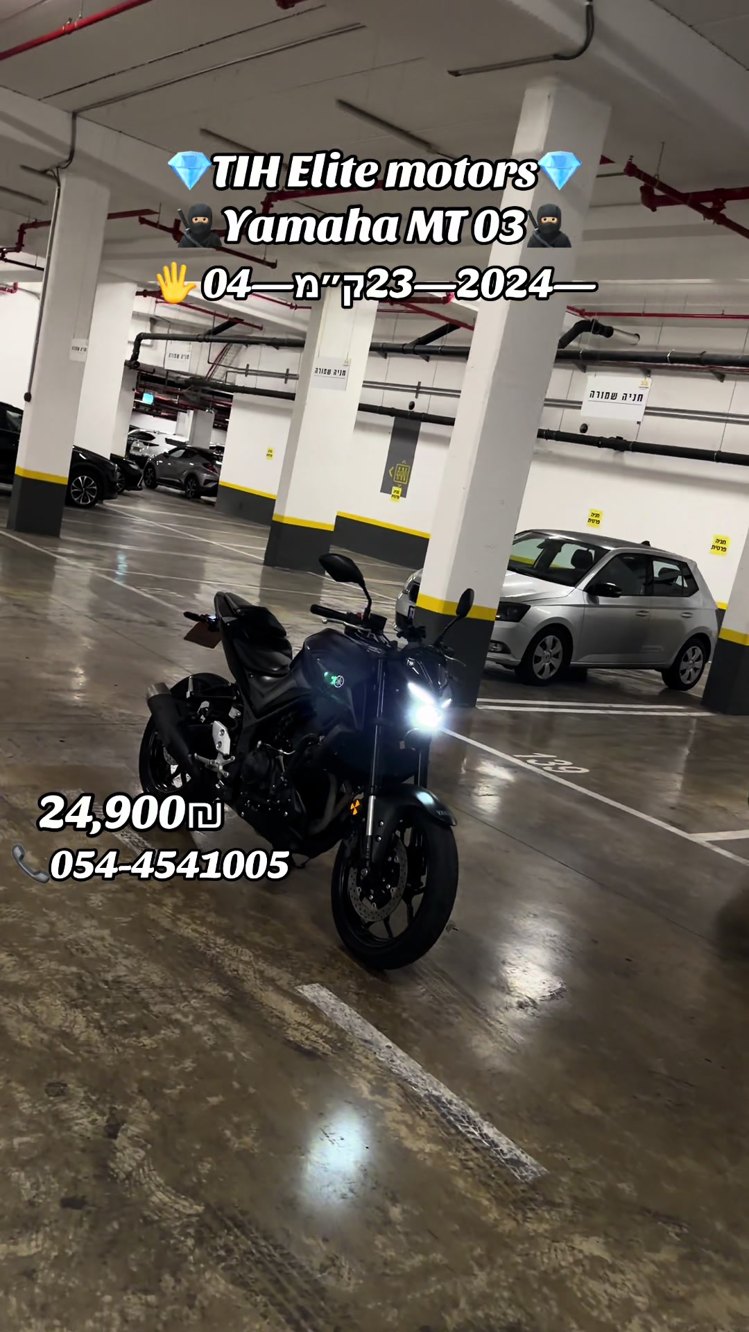 @t.i.h.elite.motors1