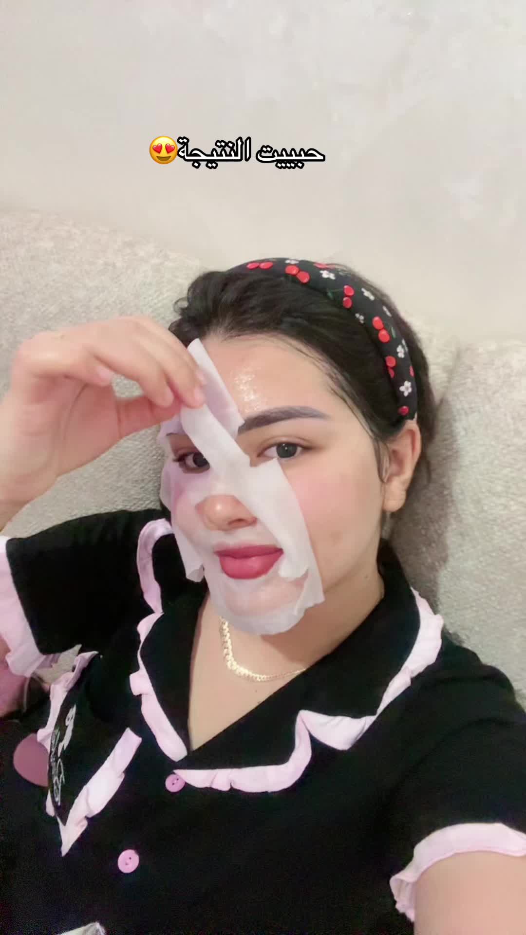 @Aya Atif