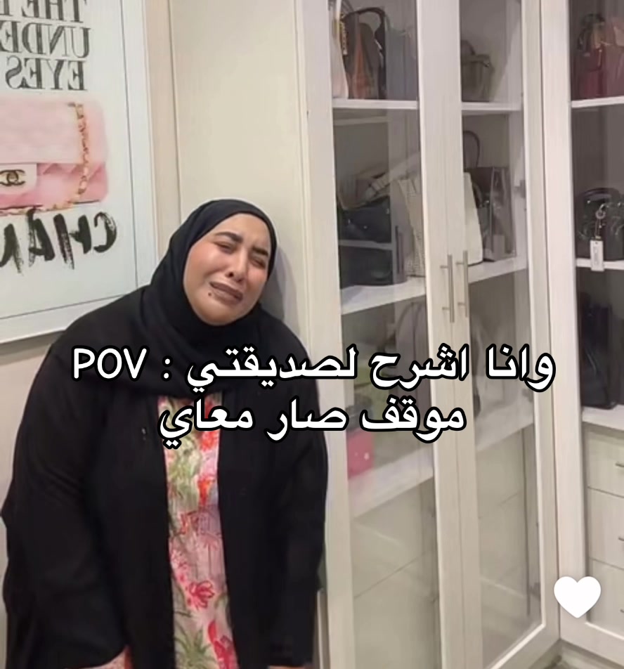 @Meera✨