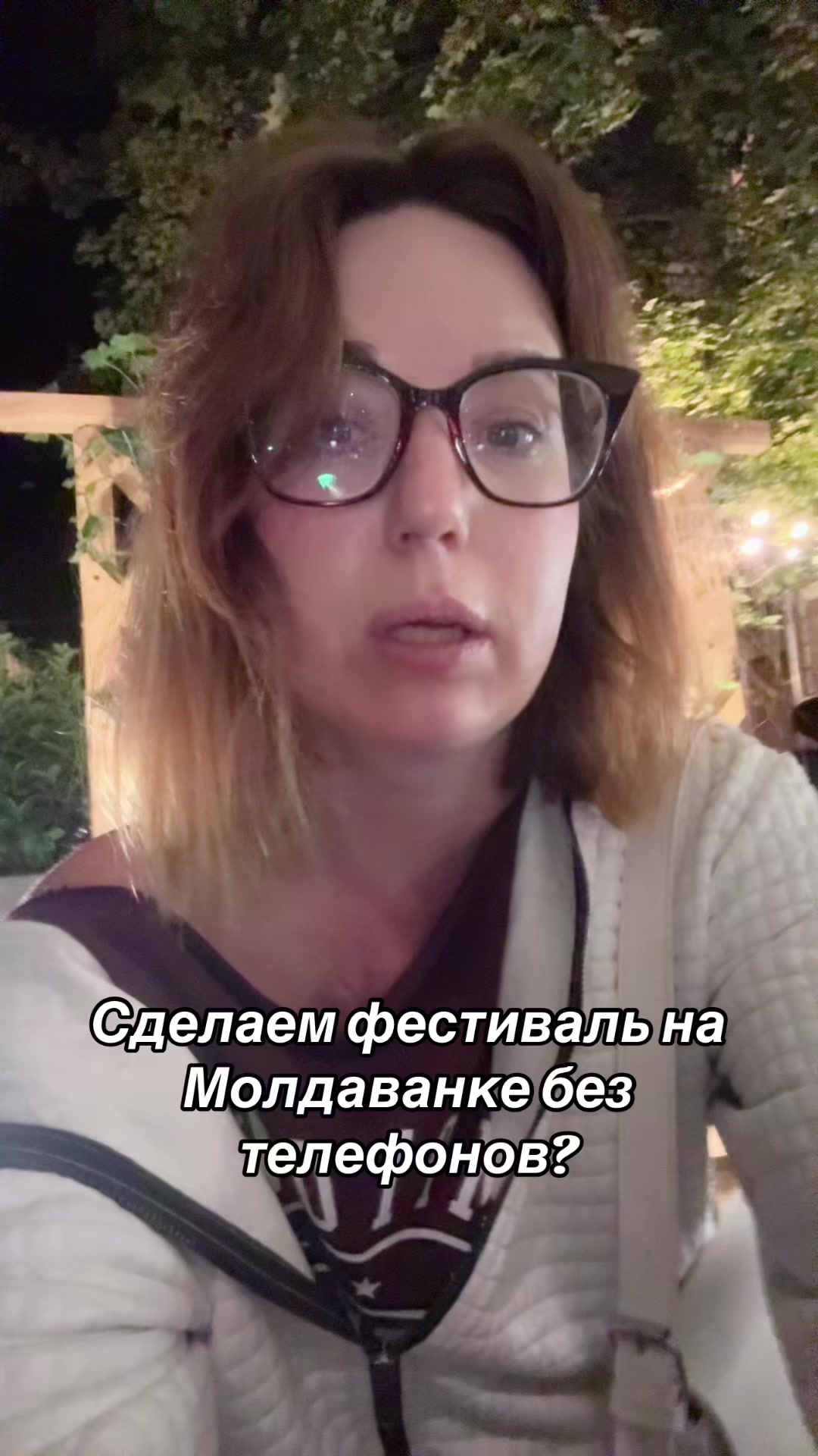 @Принцесса Молдаванки 🕊️
